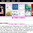 天齐网牛彩网首页开奖分析